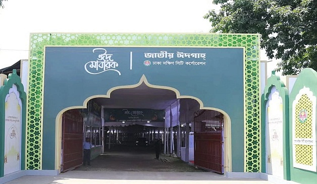 জাতীয় ঈদগাহে প্রধান জামাত সকাল সাড়ে ৭টায়, নারীদের জন্য বিশেষ ব্যবস্থা