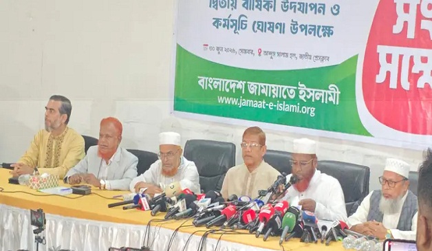 জুলাই গণঅভ্যুত্থানের দ্বিতীয় বার্ষিকীতে জামায়াতের মাসব্যাপী কর্মসূচি