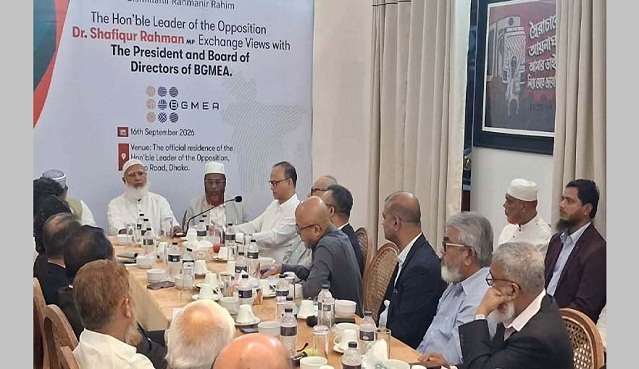 ৭৮ শতাংশ নিট কারখানায় উৎপাদন ব্যাহত, সংসদ-রাজপথে সরব থাকার ঘোষণা জামায়াতের