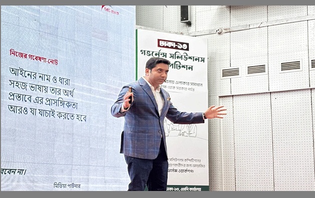 শিক্ষার্থীদের উদ্ভাবনী চিন্তাকে বাস্তবে রূপ দিতে সরকার পাশে থাকবে: প্রতিমন্ত্রী ববি হাজ্জাজ