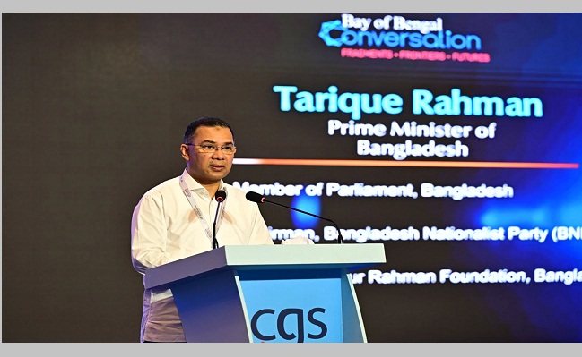 বাংলাদেশকে বিনিয়োগের জন্য আকর্ষণীয় গন্তব্যে পরিণত করছি : প্রধানমন্ত্রী